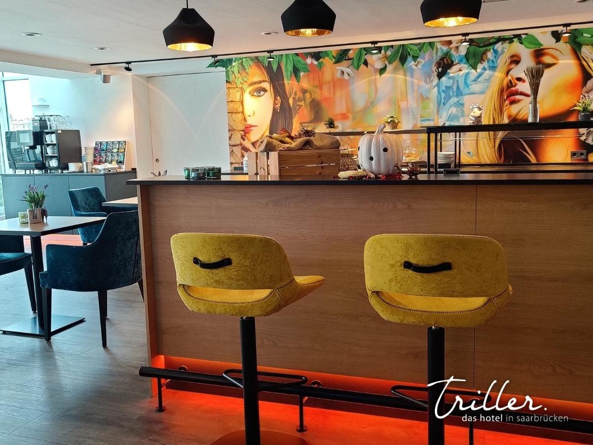 Am Triller - & Serviced 4* Саарбрюккен